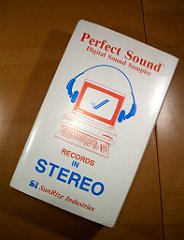 Perfect_Sound_Sampler_For_A1000_10