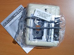 Commodore_1530_13